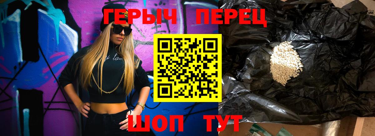  КОКАИН Воркута