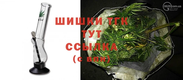 spice Орск