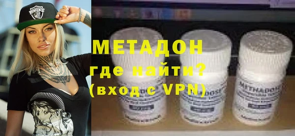 гашиш Богданович