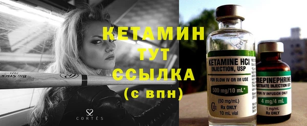 гашиш Богданович
