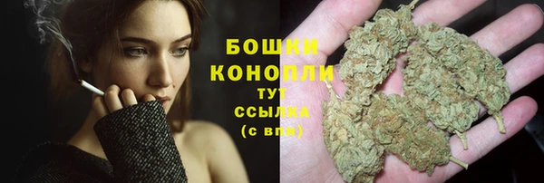 COCAINE Бугульма