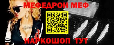 скорость Будённовск