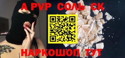 дмт Заволжье