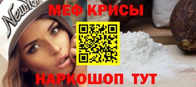 спиды Бузулук