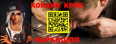 a pvp Бугуруслан