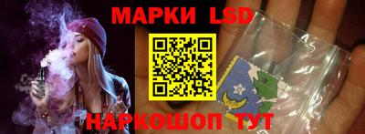спиды Бузулук