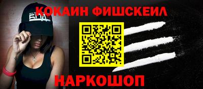 марки lsd Гай