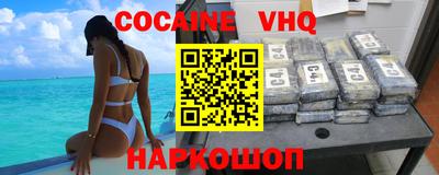 a pvp Бугуруслан