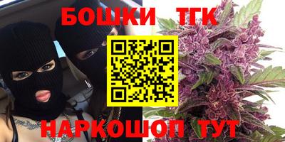 герыч Заводоуковск