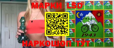 герыч Заводоуковск