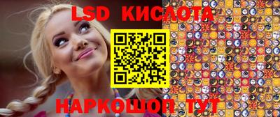 jwh Жуковский