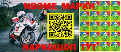 спиды Бузулук