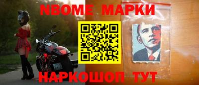 скорость Будённовск