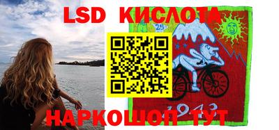 герыч Заводоуковск