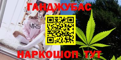 герыч Заводоуковск