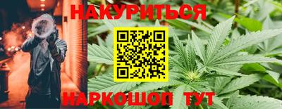 марки lsd Гай