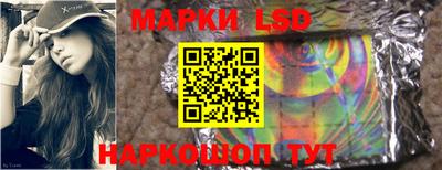 спиды Бузулук