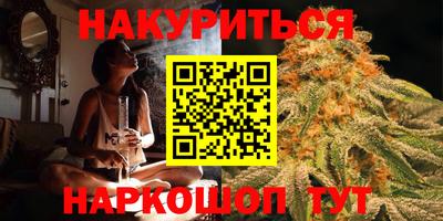 мет Гагарин