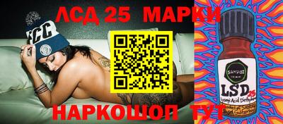 скорость Будённовск
