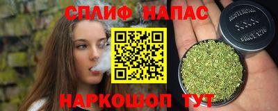 марки lsd Гай