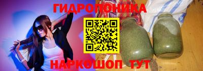 скорость Будённовск