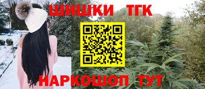скорость Будённовск