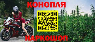 мет Гагарин