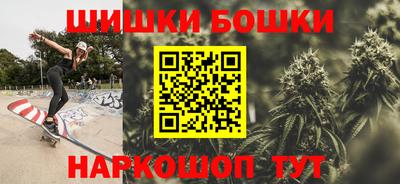 спиды Гусиноозёрск