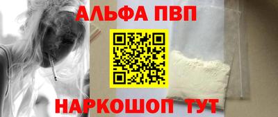 мет Гагарин