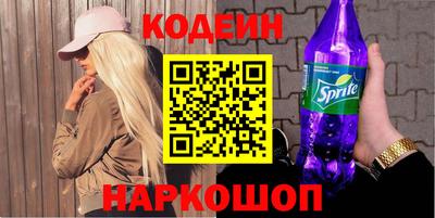 a pvp Бугуруслан