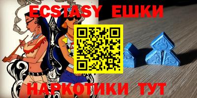 a pvp Бугуруслан