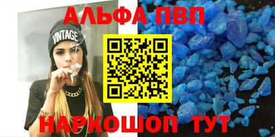 jwh Жуковский