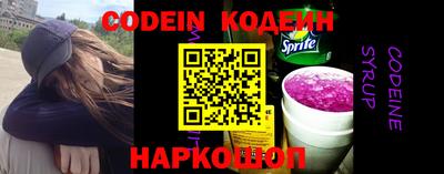 a pvp Бугуруслан