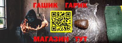 jwh Жуковский