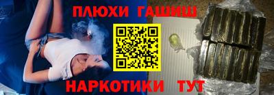 a pvp Бугуруслан
