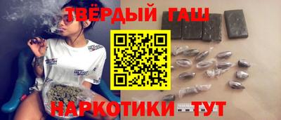 марки lsd Гай