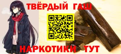 герыч Заводоуковск