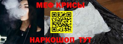 MDMA Premium VHQ Заволжье