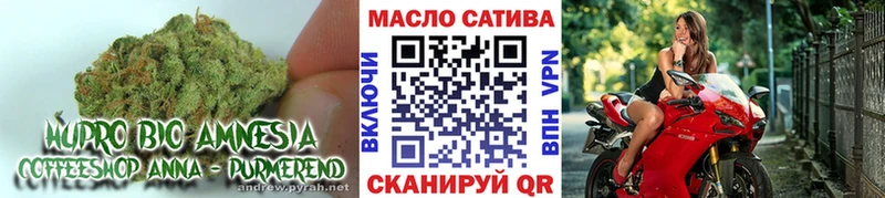 блэк спрут зеркало  цена наркотик  Воркута  Дистиллят ТГК жижа 